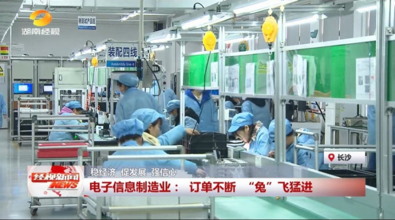 微信圖片_20230207105801.png