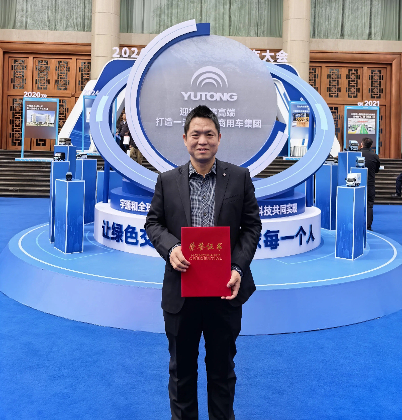 碩博電子郭棟梁.jpg 碩博電子郭棟梁.jpg